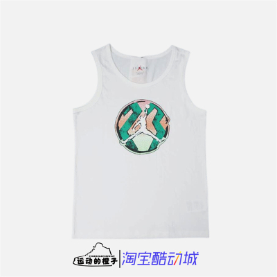 AIRJORDANAJ男子炫彩LOGO