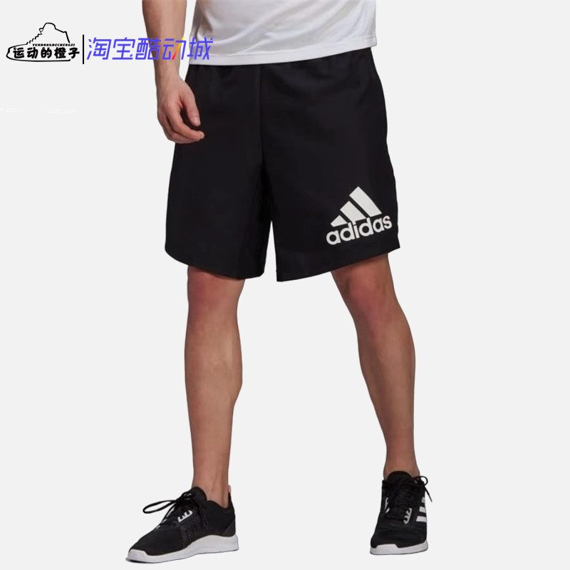 阿迪达斯梭织速干男休闲运动短裤