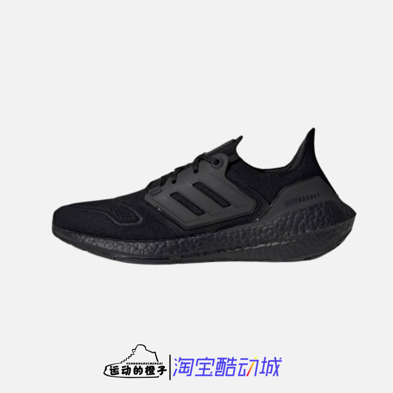 Adidas ULTRABOOST 22 UB纯黑武士男女全掌缓震运动跑步鞋 GZ0127