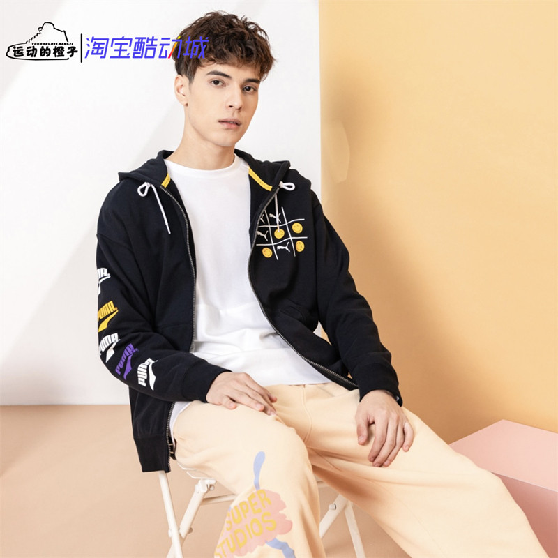 彪马串标满印男子运动夹克外套