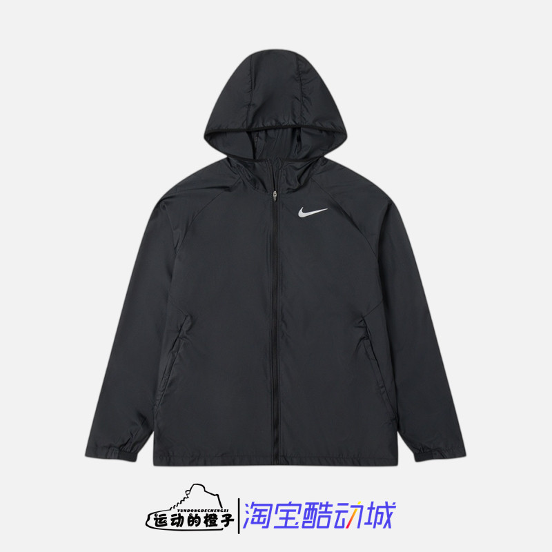 Nike/耐克 反光速干男子薄款梭织连帽跑步运动夹克外套BV4871-010
