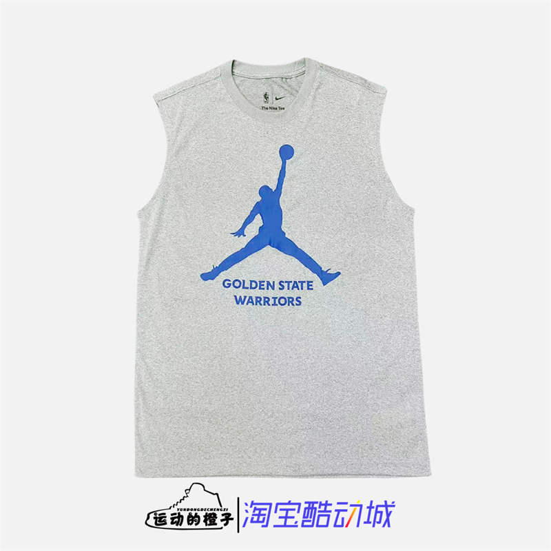 Nike/耐克无袖男训练背心