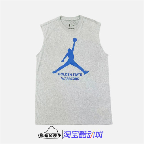 Nike/耐克无袖男训练背心