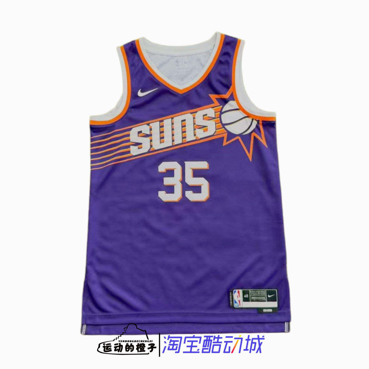 Nike/耐克 杜兰特男太阳队篮球运动球衣V领无袖背心T恤DV4855-570