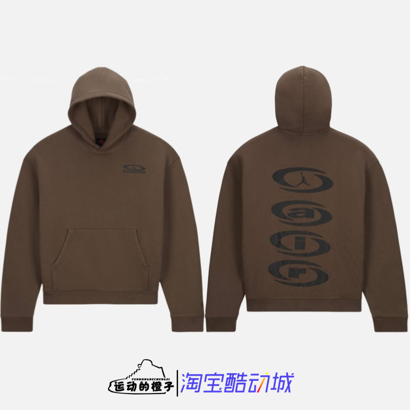 Nike TS倒钩联名AJ宽松重磅男女潮流休闲运动连帽卫衣 DZ5503-275