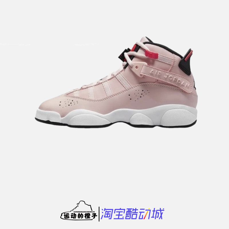 Nike六冠王AJ女子大童篮球鞋