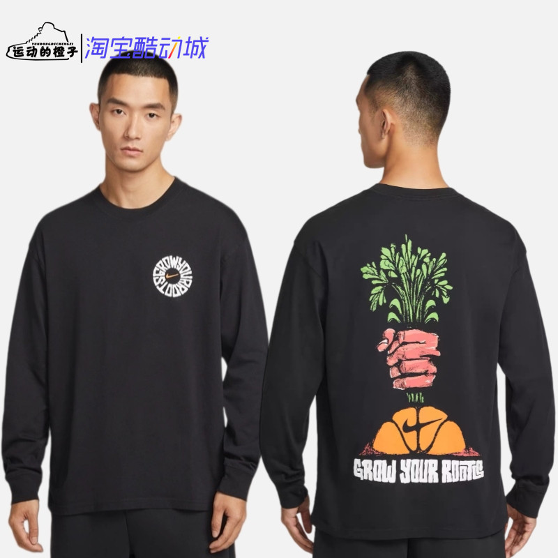 Nike/耐克 纯棉舒适男子篮球印花圆领运动休闲长袖T恤 IH4134-010