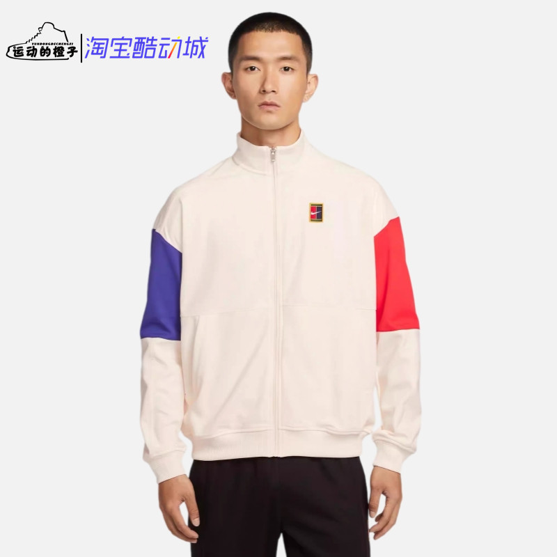 Nike/耐克 COURT 刺绣LOGO男子网球立领运动夹克外套 FZ6926-110