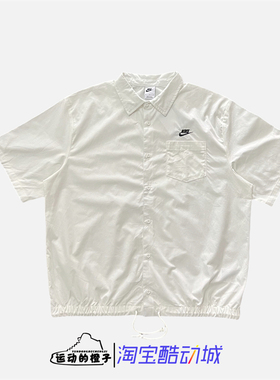 Nike/耐克 男翻领运动透气休闲梭织宽松短袖POLO衫FN3903-133