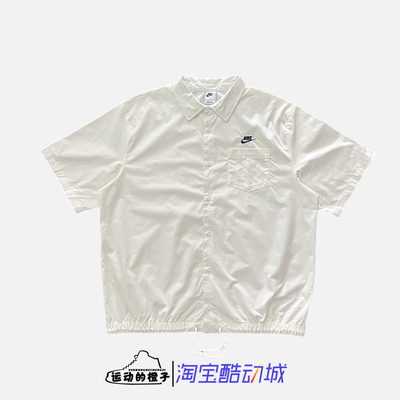Nike/耐克梭织宽松短袖POLO衫