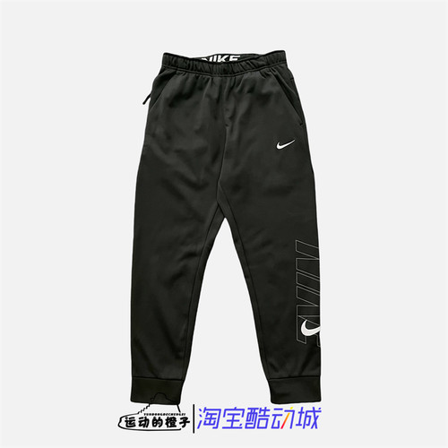 Nike/耐克休闲运动长裤
