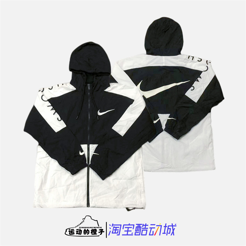 防风大钩运动休闲连帽夹克外套