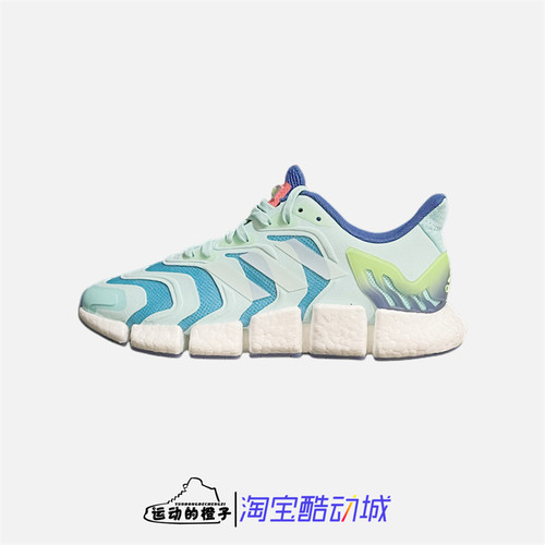 Adidas清风全掌BOOST透气跑步鞋