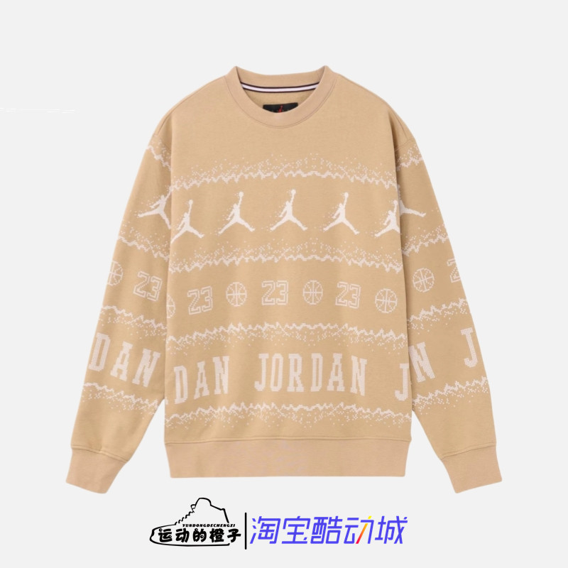 Nike/耐克 串标满印 AJ男子加绒针织圆领休闲运动卫衣 FD7464-200