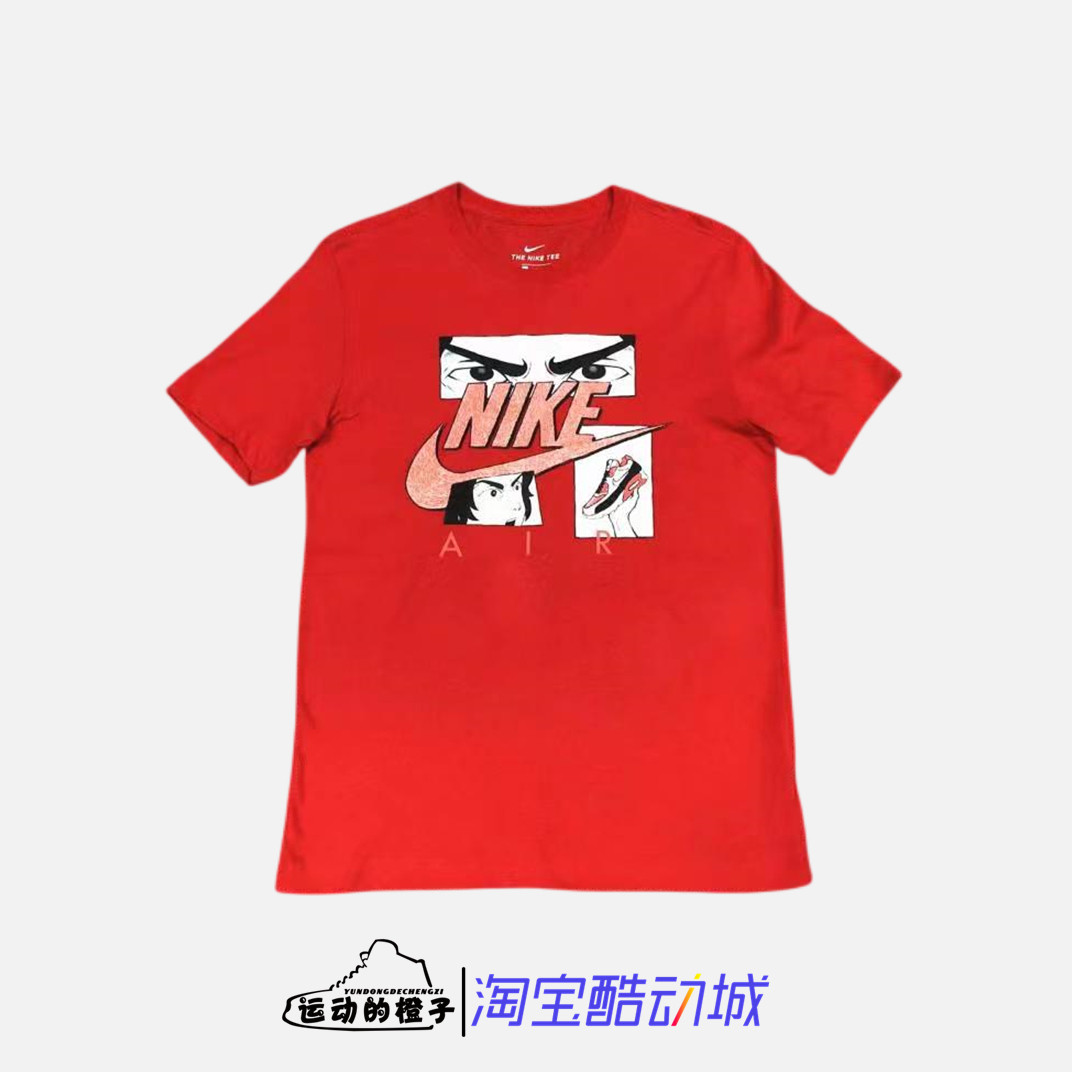 Nike/耐克 NSW 球鞋卡通漫画 男子圆领运动休闲短袖T恤DB6152-657