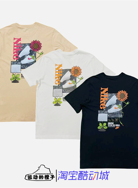 Nike/耐克 AF1花卉印花男圆领休闲运动短袖T恤DQ1034-010-100-268