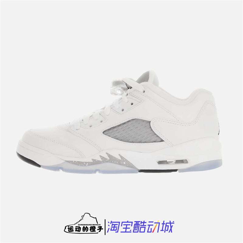 Nike耐克 Jordan 5 AJ5 low gs白银女运动休闲篮球鞋819172-122