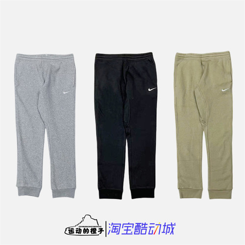 耐克休闲户外合身男加绒保暖长裤