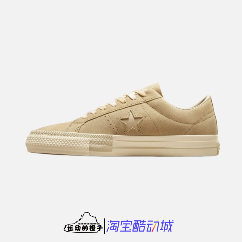 Converse/匡威 ONE STAR PRO 翻毛皮男女低帮运动休闲板鞋A07973C