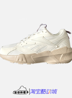 Reebok/锐步 AZTREK DOUBLE MIX HEXALITE休闲运动跑步鞋 EH2326