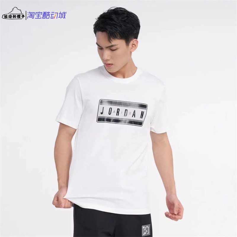nike耐克印花男短袖图案男子t恤