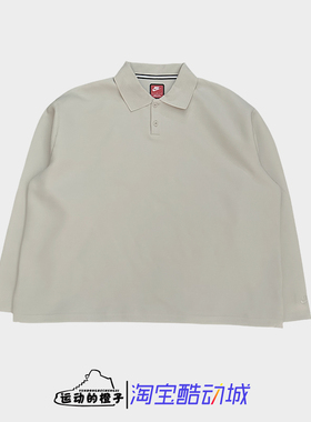 耐克NIKE TECH男子运动休闲宽松翻领套头衫上衣FZ7571-104