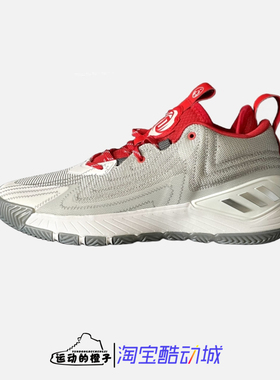 Adidas D Rose Son of Chi 风城之子 罗斯男子实战篮球鞋 H03651