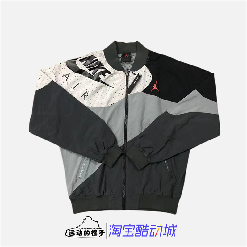 Nike/耐克 AIR JORDAN AJ4男子梭织运动棒球服夹克外套CQ8308-070