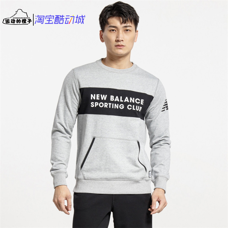 NEWBALANCE男子圆领套头衫卫衣
