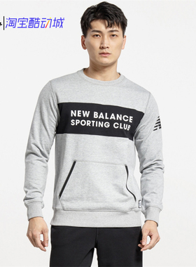 New Balance/NB 男子圆领套头衫休闲运动卫衣 AMT71604-BK-HGR