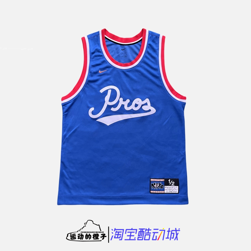 耐克哈达威男子透气速干背心球衣