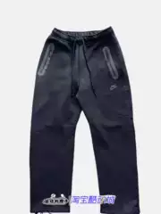 Nike Autumn and Winter Men's Loose Straight Sports Casual Drawstring Knitted Pants Fb8013-010-330