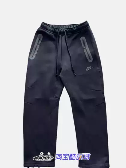 Nike Autumn and Winter Men's Loose Straight Sports Casual Drawstring Knitted Pants Fb8013-010-330