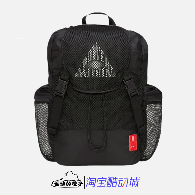 耐克欧文全视之眼男运动双肩背包