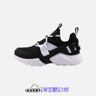 女子休闲鞋nike复古休闲鞋