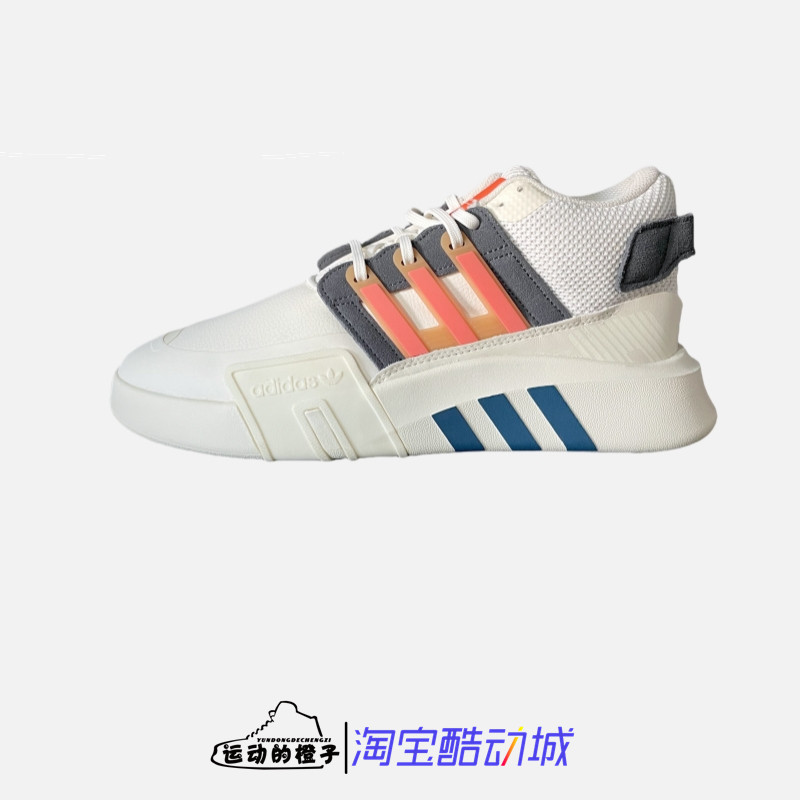 三叶草EQTBASK男运动休闲老爹鞋