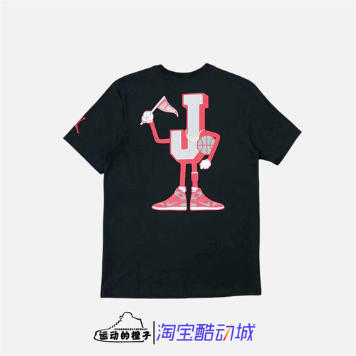 运动休闲短袖男子篮球Nike/耐克