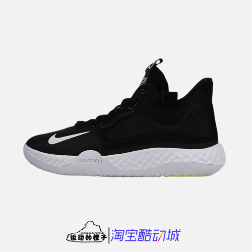 KDTREY5VII杜兰特黑白
