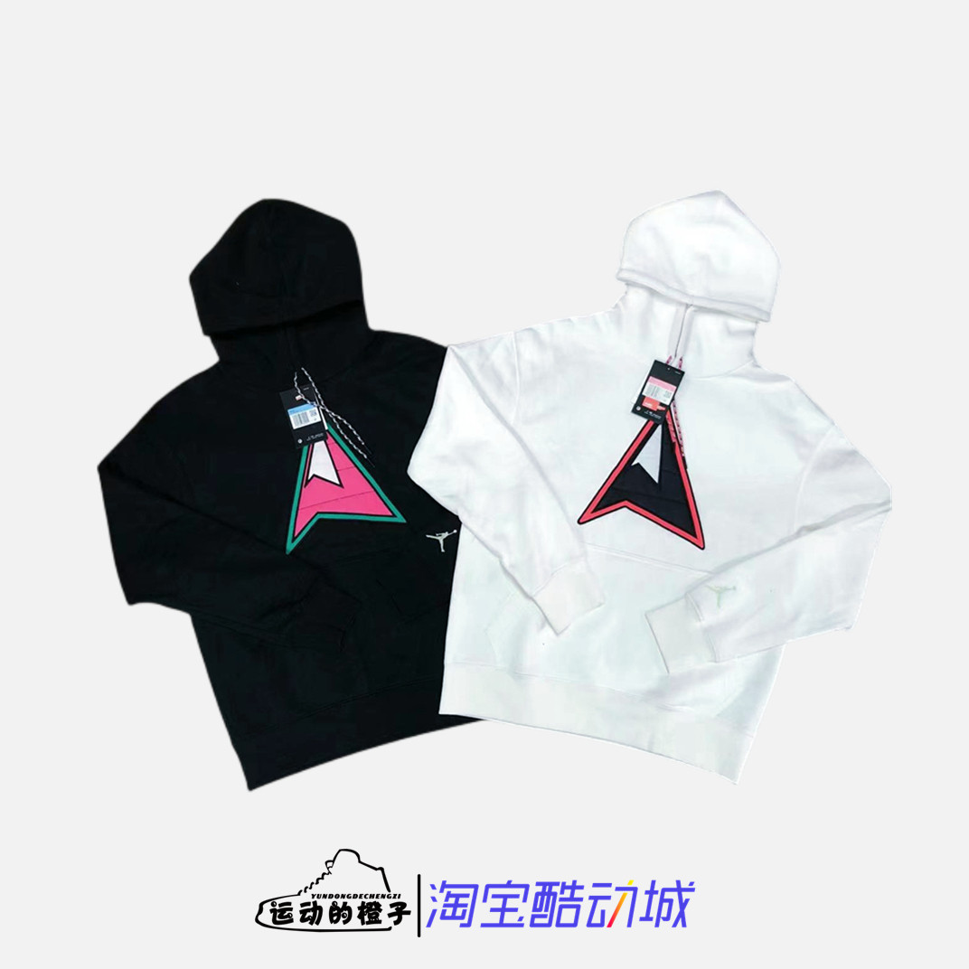 AIRJORDANAJ男子加绒连帽衫