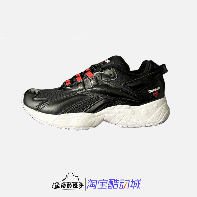 Reebok/锐步女子运动休闲老爹鞋