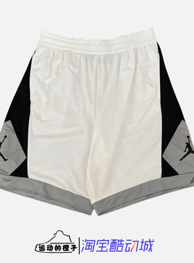 Nike/耐克 Air Jordan 男子透气速干篮球运动五分短裤 DA6792-100