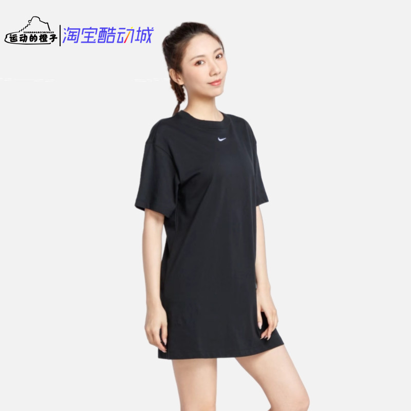 Nike/耐克 NSW女子宽松舒适运动休闲长款短袖T恤连衣裙CJ2243-010