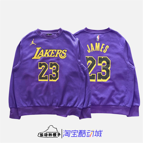 Nike AIR JORDAN湖人詹姆斯男加绒运动圆领卫衣DR2409-DN4718-508