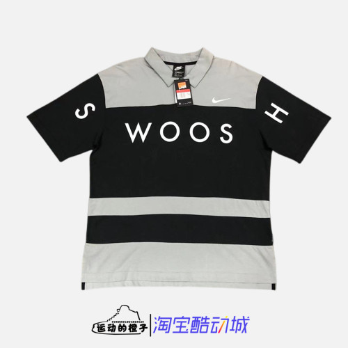 SWOOSH撞色条纹男子运动休闲