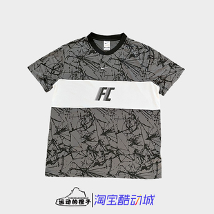 Nike耐克 男子圆领透气运动短袖T恤DV9770-068