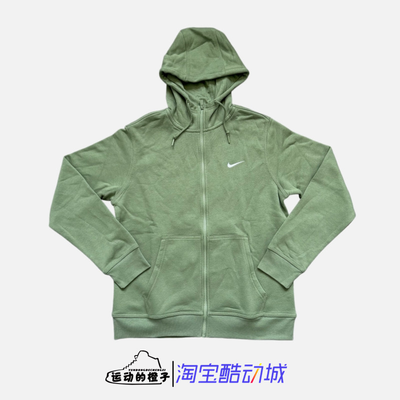 Nike/耐克 加绒保暖男子刺绣拉链连帽休闲运动夹克外套623451-386