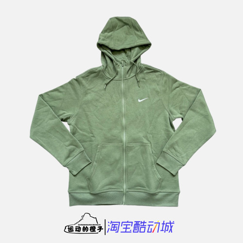 Nike/耐克 加绒保暖男子刺绣拉链连帽休闲运动夹克外套623451-386