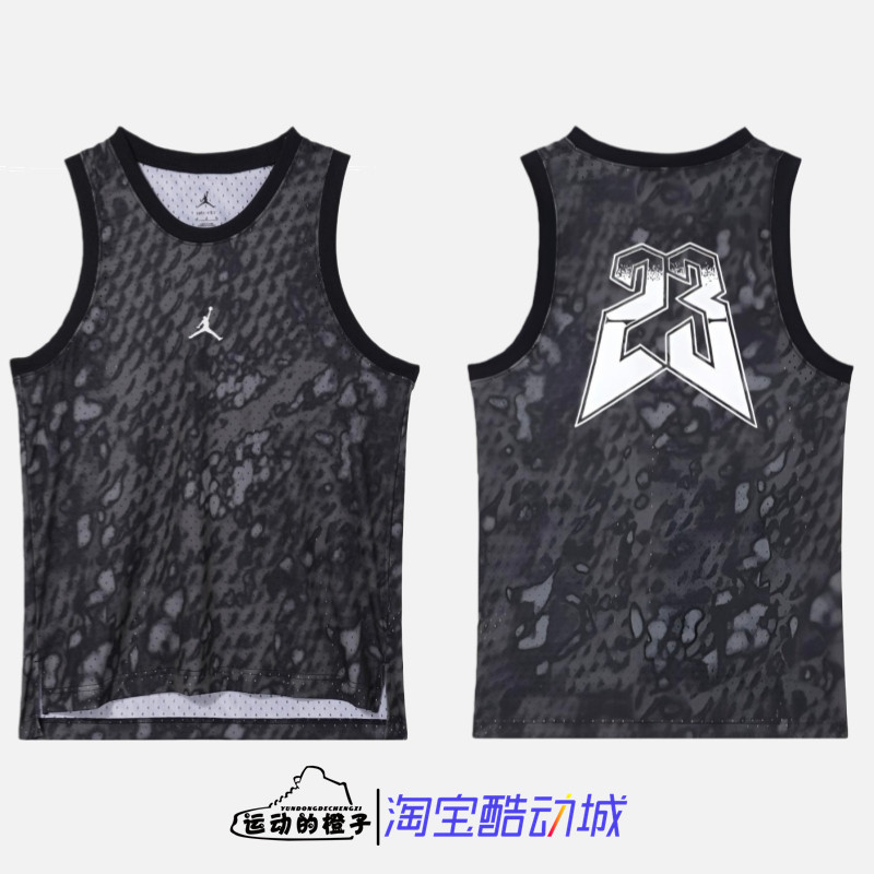 Nike AIR JORDAN 透气速干AJ男子网眼篮球运动无袖背心FN5855-010,运动服/休闲服装,运动T恤,淘宝优惠券,粉丝福利购,淘宝优惠卷