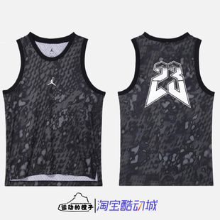 Nike AIR JORDAN 透气速干AJ男子网眼篮球运动无袖背心FN5855-010