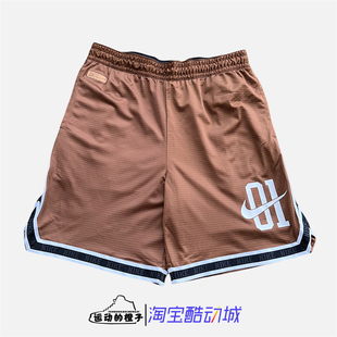 Nike/耐克 耐高限定 男子透气速干篮球五分运动短裤 IB9970-281